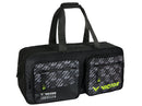 Victor x LZJ Rectangular Racket Bag - BR5610LZJ C