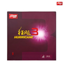 DHS Hurricane 狂飚 3 Table Tennis Rubber