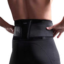 AOPI Lumber/Back/Waist Support  - AP2031