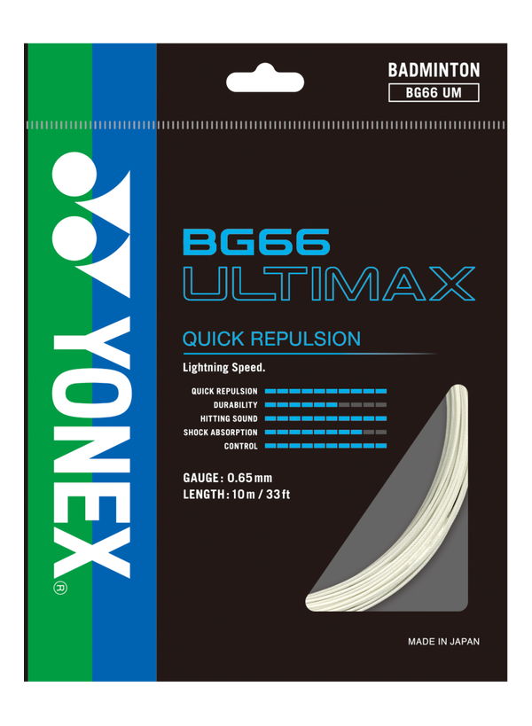YONEX BG66 ULTIMAX ホワイト 200m 200MREELBLACK_1200x.jpg?v=