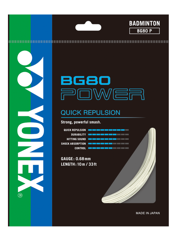 YONEX バドストリング BG80 POWER 10m×10本セット 011 Yonex BG80 Power Badminton String