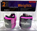 Bodyflex Ankle/Wrist Weights - 2LB
