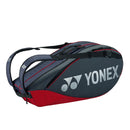 Yonex BAG92326 - 6pcs Pro Racquet Bag [Greyish Pearl]