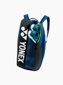 Yonex BA92426 Pro Tournament Bag - 6 Piece -  [Multiple Color]