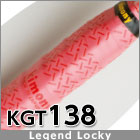 Kimony Japan KGT138 Legend Locky Racket Grip - 1 pack - [Multiple Colors]