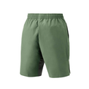 Yonex Men's French Open Shorts 15163 - [Olive]