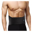 Black waist trainer worn by a person on a white background