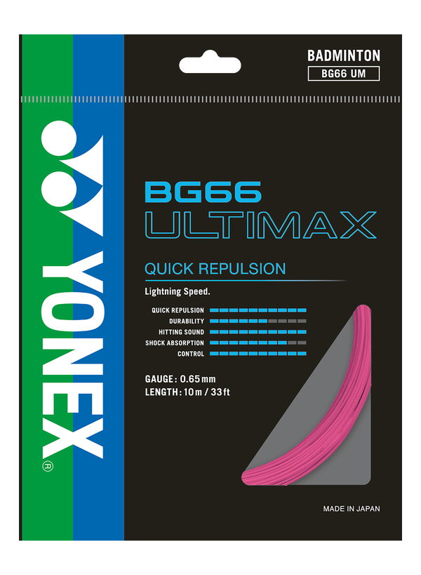 YONEX BG66 ULTIMAX 200m 黒 YONEX Badminton String BG66 ULTIMAX – Max Sports