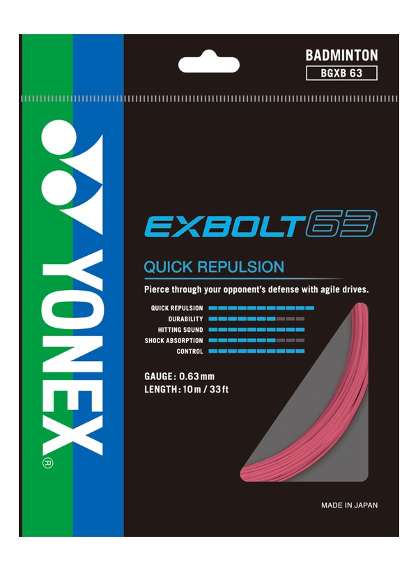YONEX EXBOLT 63　100m Yonex EXBOLT 63 Badminton String