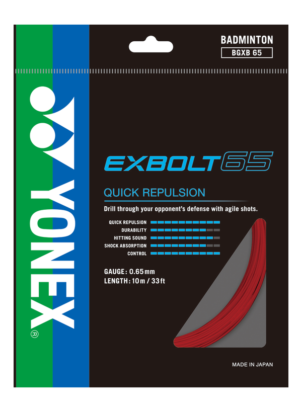YONEX EXBOLT 65 200m ガット Yonex EXBOLT 65 Badminton String