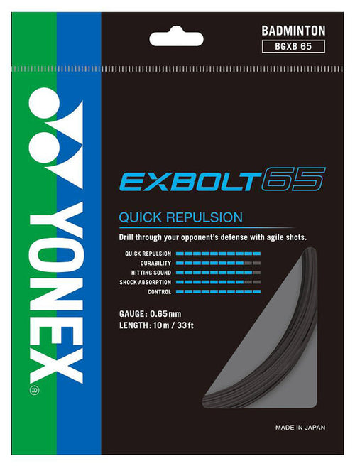 String Badminton 65 Exbolt Yonex 65　100m EXBOLT YONEX 200m 0.63mm - Reel (656ft) ガット