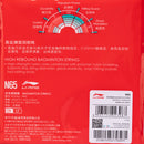 Li-Ning N65 Badminton String