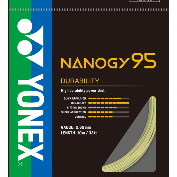 nbg95_ex_pac_221006_600x600_cr