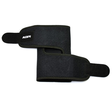 AOPI Adjustable Elbow Support - 2083