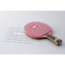 Butterfly Rubber Film III