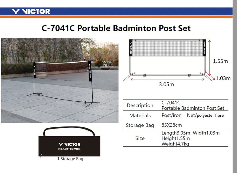 Victor C-7041 Badminton Portable Net Set