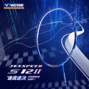 Victor Jetspeed JS-12II Badminton Racket [Cloisonne Blue] - Unstrung