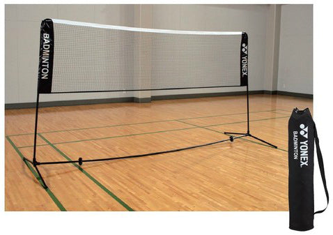 Yonex outdoor & indoor ac334-portable badminton net set for any kind of floor.